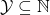{\mathcal Y} \subseteq {\mathbb N}