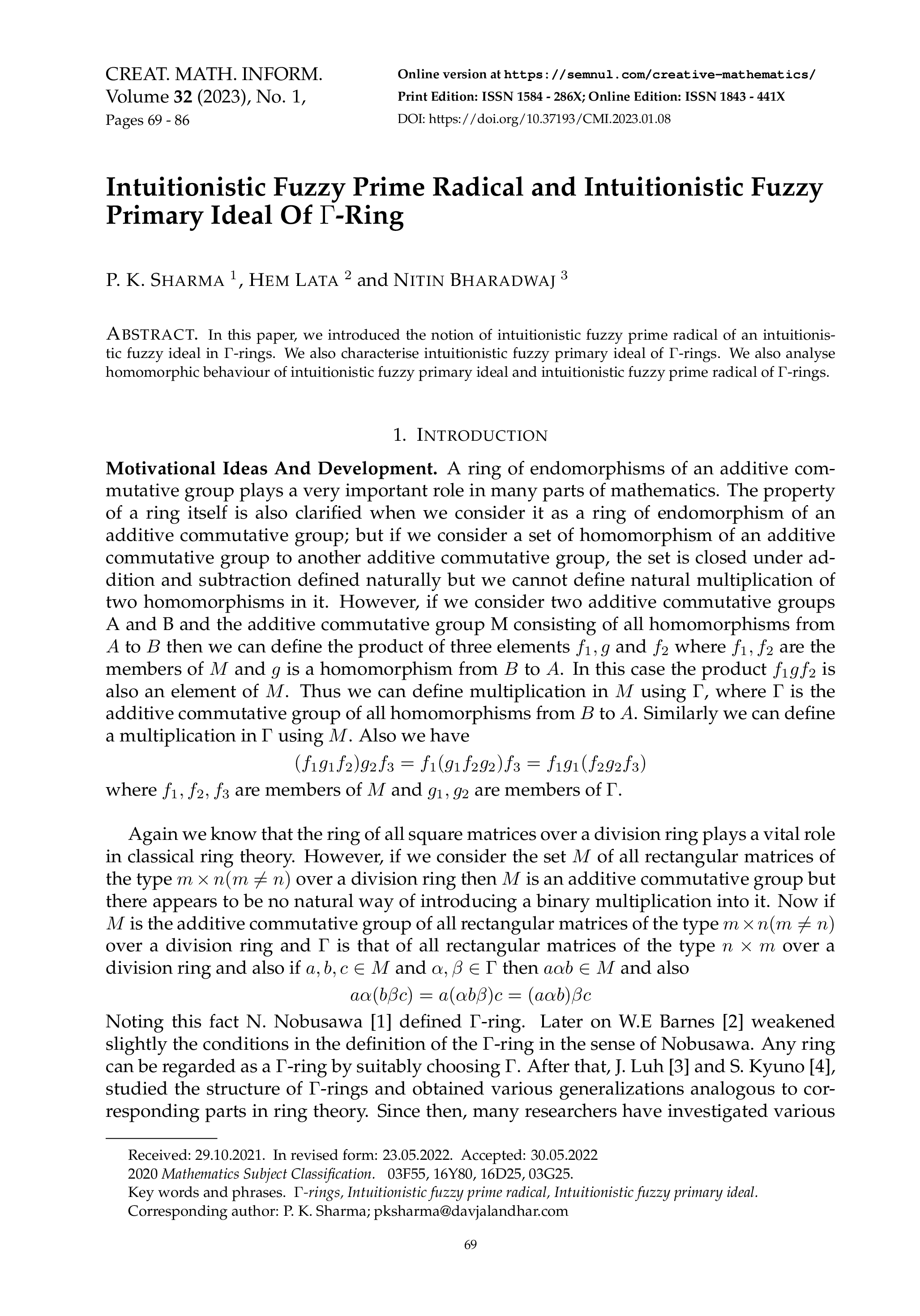 Applications of Ring Theory - HubPages